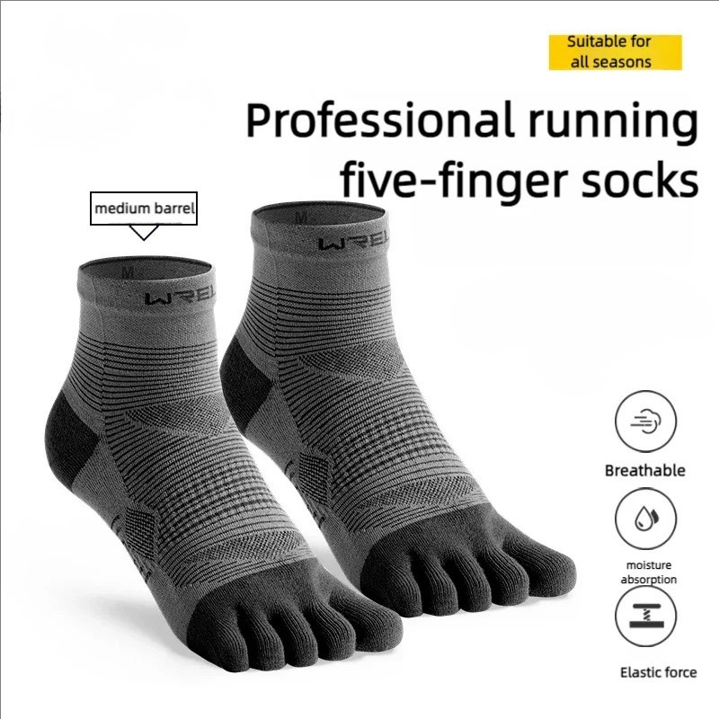Performance Trainer Socks – Shockproof, Breathable & Flexible