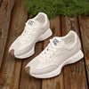 Marley-Shoes™ | White Orthopedic Shoes