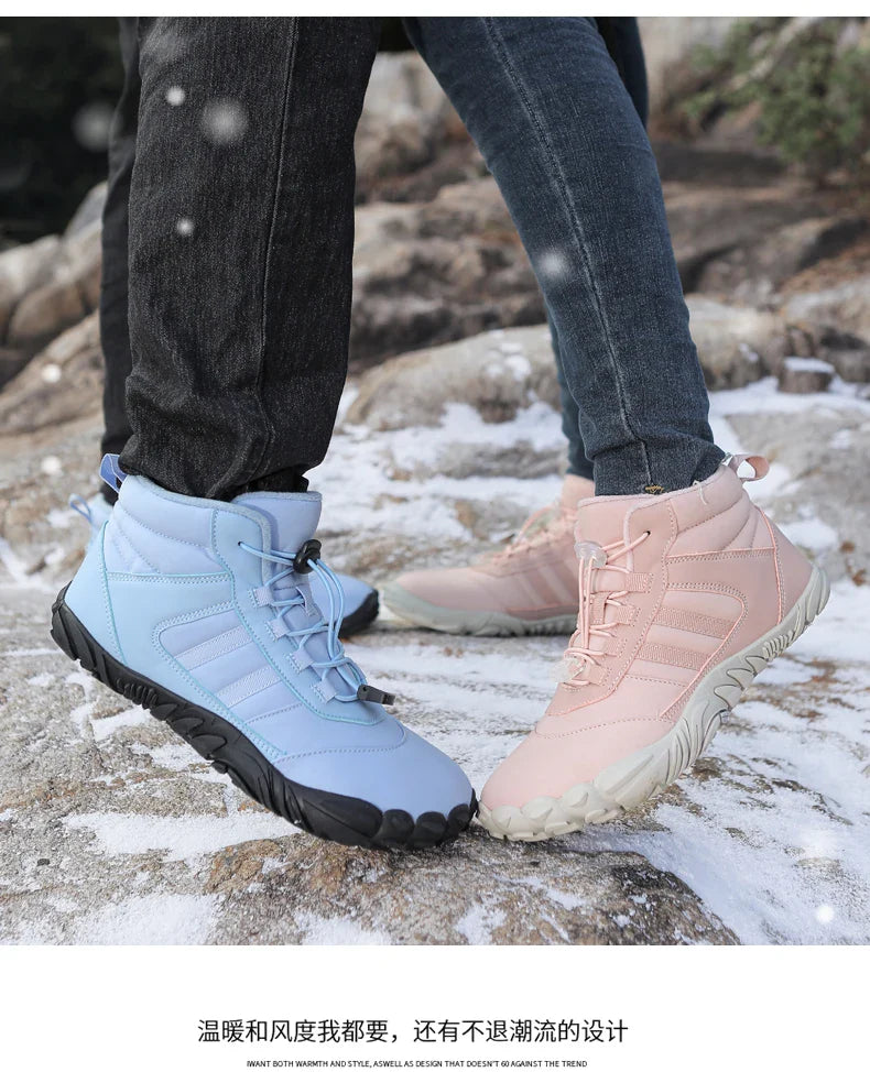 Marley Shoes™ | Unisex Waterproof Snow Shoes