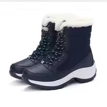 Marley-Shoes™ | Winter Snow Boots