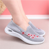 MarleyShoes™ | Super comfortable and elastic shoes