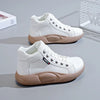 Marley Shoes™ | Women's High Top Thick Sole Boots