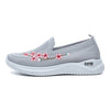 MarleyShoes™ | Super comfortable and elastic shoes